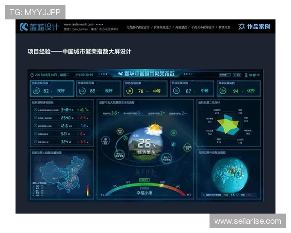 全面解读K8官网优化策略，提升用户体验与搜索引擎排名的实用技巧