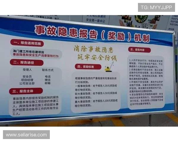 凯发官网网址最新更新信息，确保玩家第一时间获取官方安全入口地址