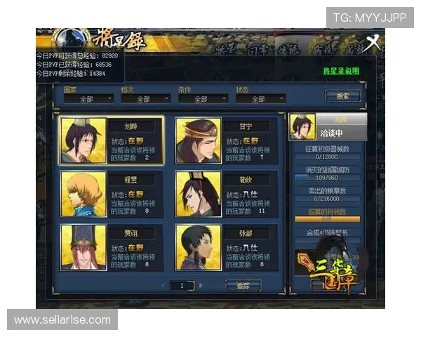 凯发网投游戏种类丰富多样满足不同玩家的多样需求