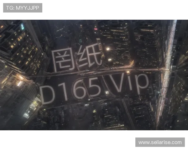 AGVIP官网最新版本下载与更新教程，确保你始终体验到最流畅的游戏环境