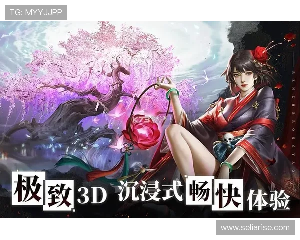 真人版手机游戏如何突破传统玩法带来更真实的游戏体验与沉浸感